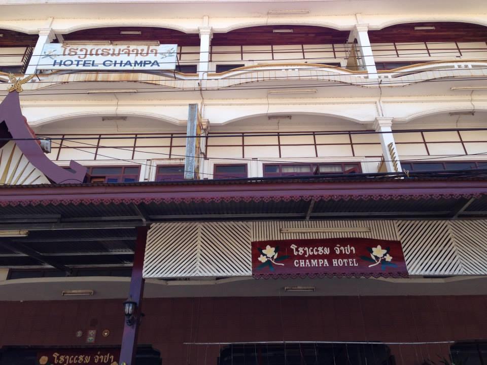 Champasak Palace Hotel Pakse Exterior photo